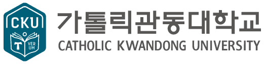 관동대