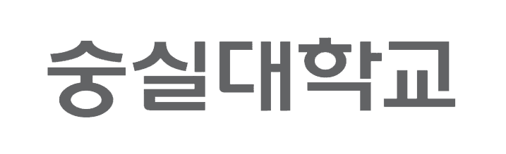 숭실대